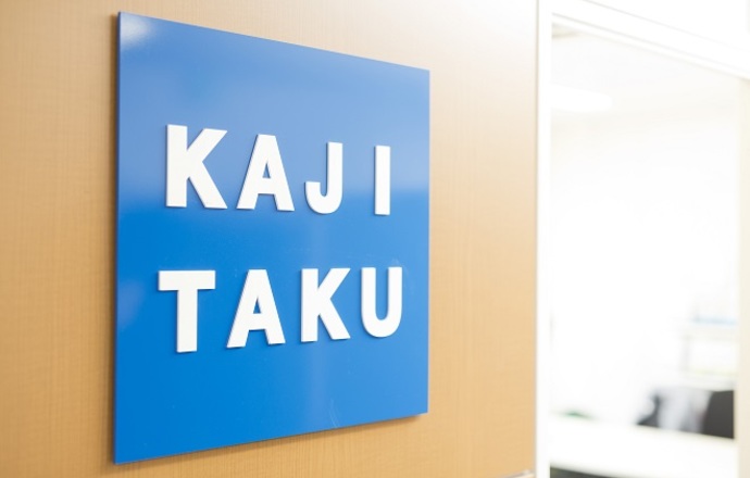 ＫＪＳ株式会社の会社について写真1