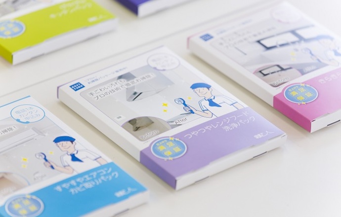 ＫＪＳ株式会社の当社の強み・当社の課題について写真1