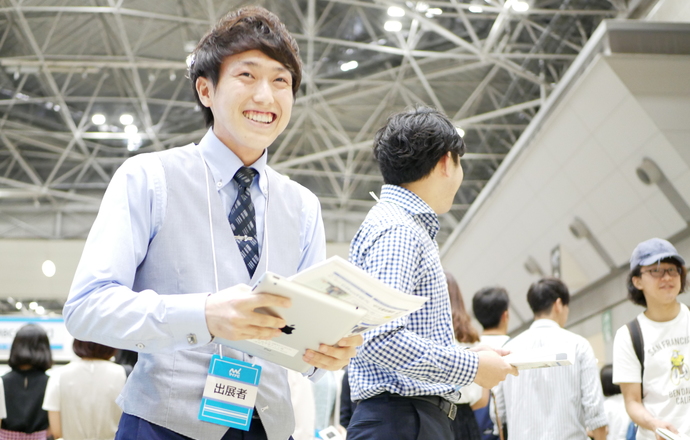 ★店舗流通ネット★説明会＆選考会　予約受付中！！【名古屋勤務希望者向け】の紹介写真1