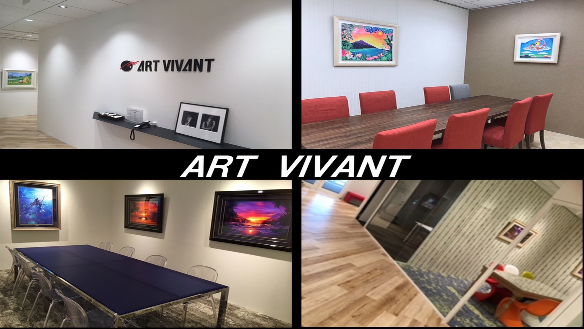 アールビバン株式会社の写真