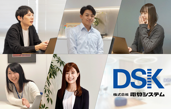 【東京/対面】企業説明会＋先輩社員による仕事紹介＋ランチ座談会の紹介写真2