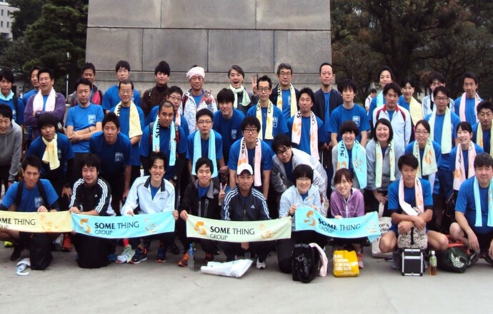 株式会社サムシングの会社について写真2