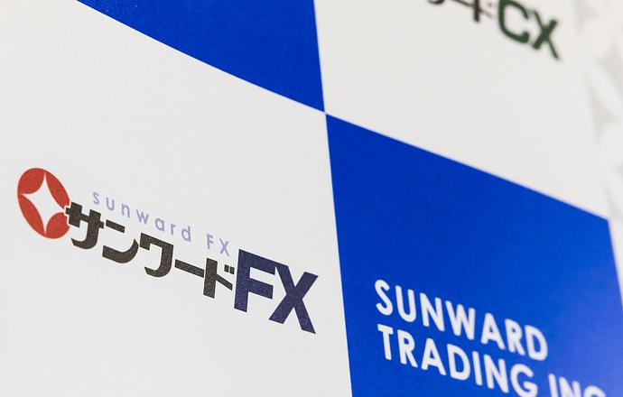 【金融のお仕事!】FX, CFD, CX, 金融・経済の仕組みを楽しく学べる!WEB説明会の紹介写真2
