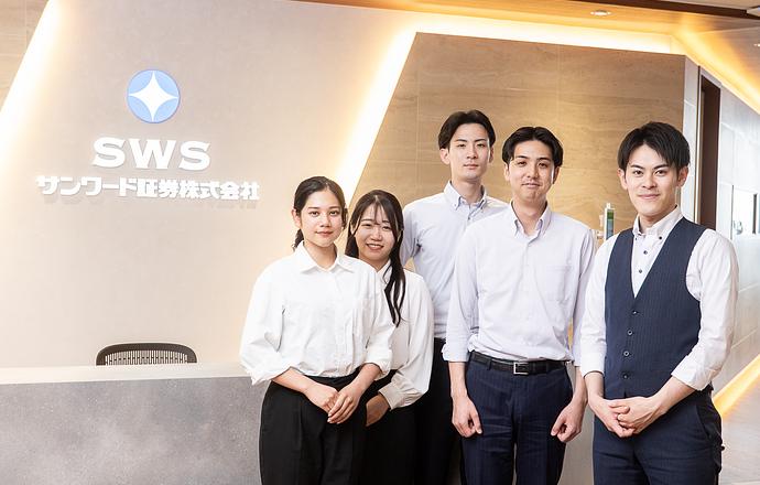 【あなた専用】ミニ業界研究+会社紹介セッション★オンライン開催の紹介写真1