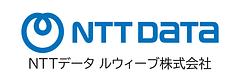ＮＴＴデータルウィーブ株式会社のロゴ写真