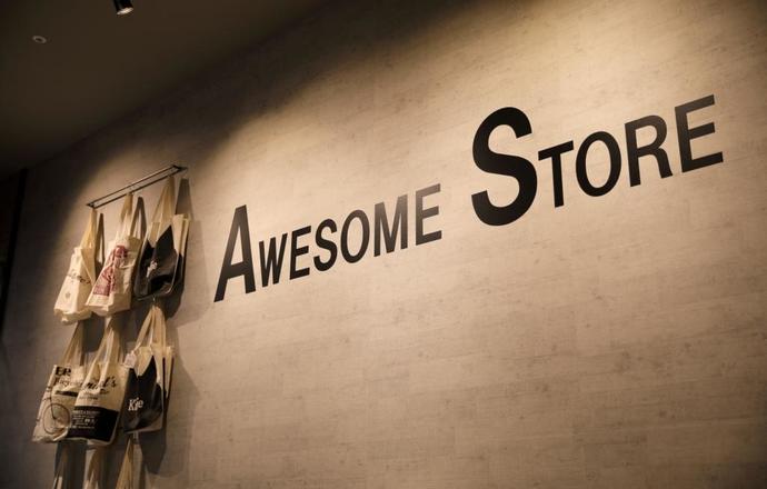 原宿発人気雑貨店『AWESOME STORE』を全国展開してます。一緒にブランドを作り上げていきませんか？の紹介写真1