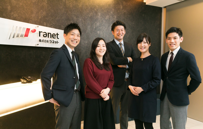 1・2月限定★特別選考説明会★<就活に役立つ特典アリ>の紹介写真1