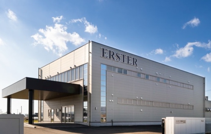 エルスター電機株式会社の会社について写真1