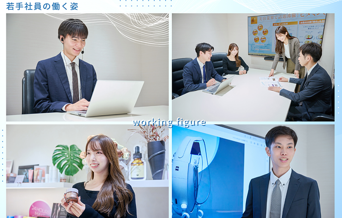 株式会社リツビの当社の強み・当社の課題について写真1