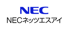 ＮＥＣネッツエスアイ株式会社のロゴ写真