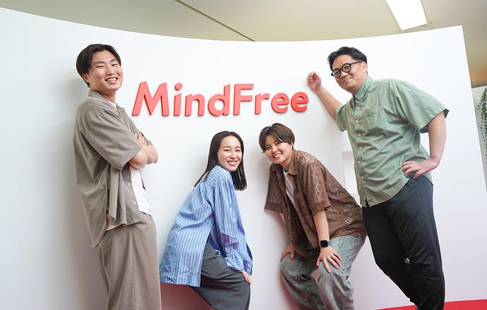 表面的なマーケティングを超えろ！ユニークなアイデアで業界の常識を変える。あなたの「発想力」を試す1Dayインターンシップの紹介写真1