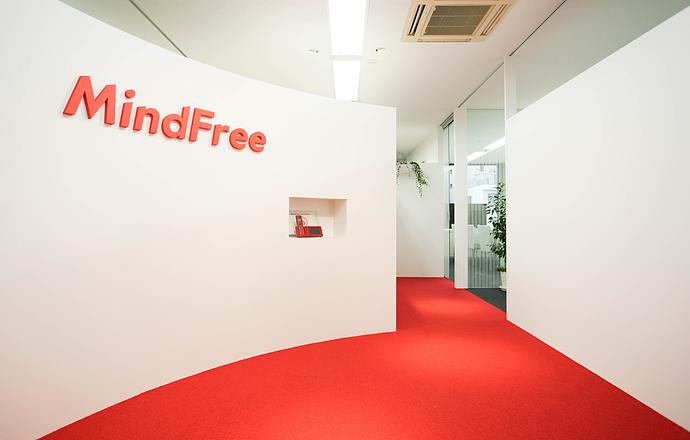 マインドフリー株式会社の会社について写真1