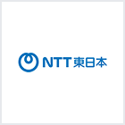 NTT東日本株式会社のロゴ